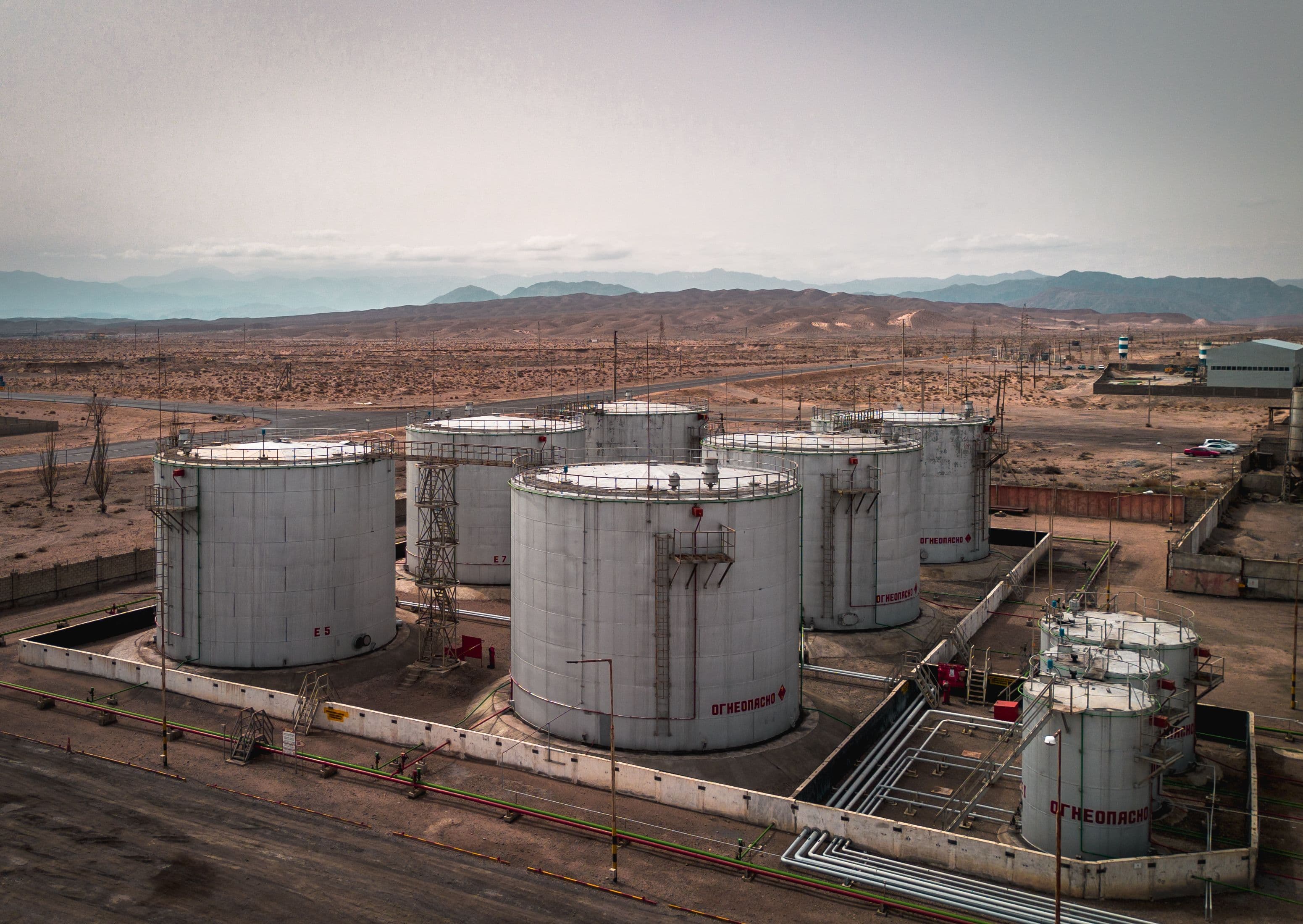 Tanques de almacenamiento de petróleo